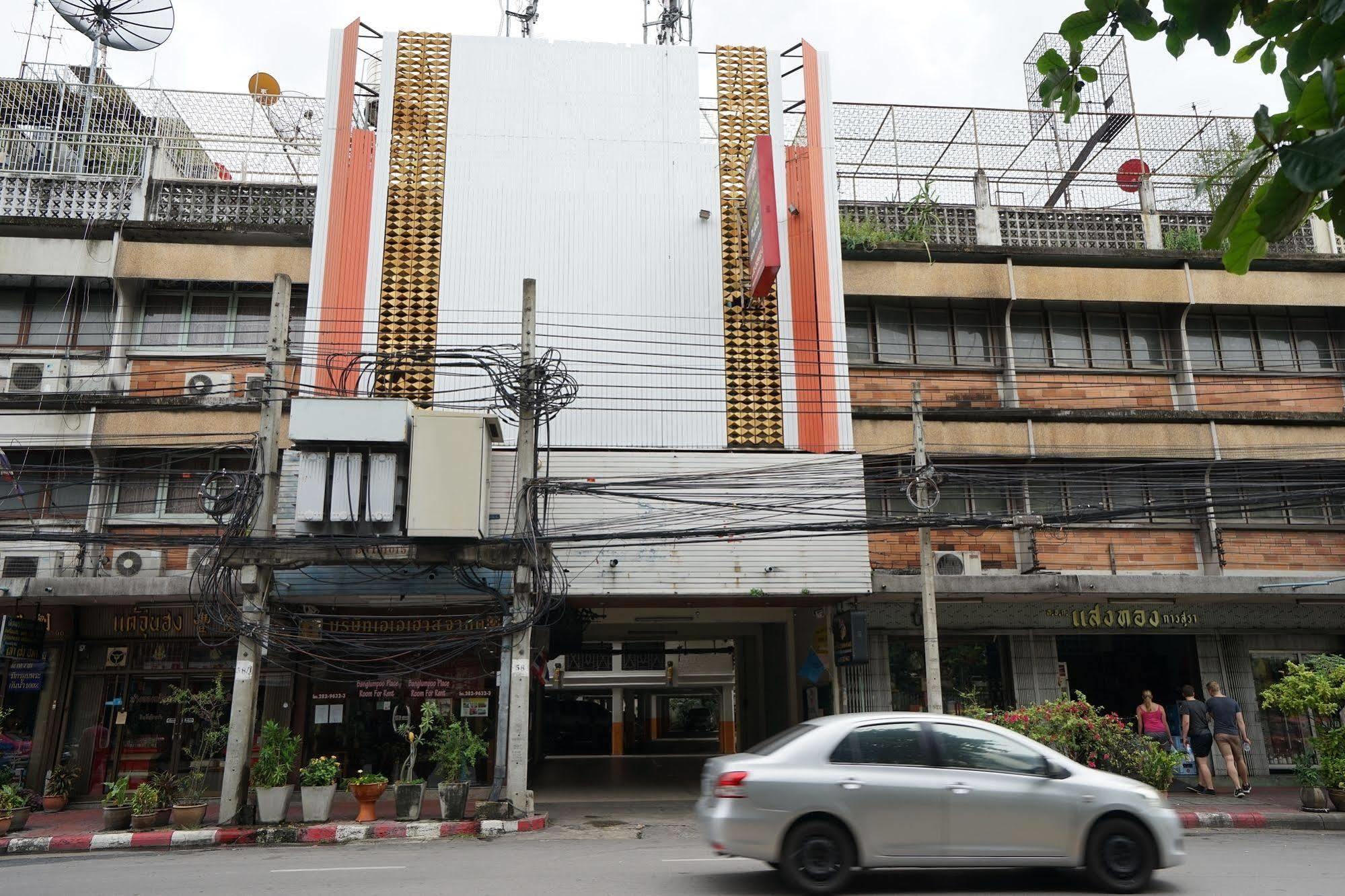 Banglumpoo Place Bangkok Eksteriør bilde