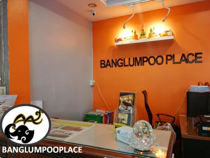 Banglumpoo Place Bangkok Eksteriør bilde
